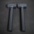 STAR LITE PLATE STORAGE BARS - vertical